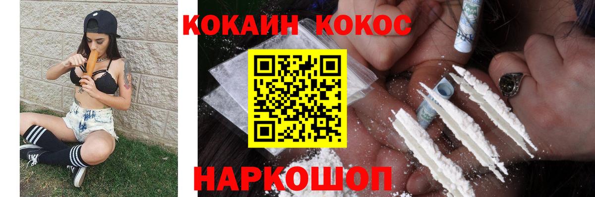 ГАШ Кондопога