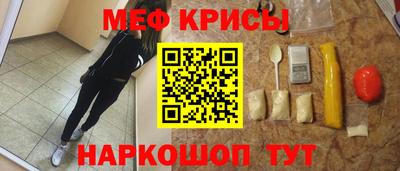 прущий лед Кулебаки