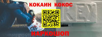 тгк Кунгур