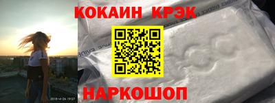 бошки Кумертау