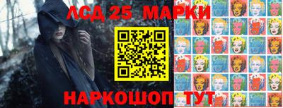 тгк Кунгур