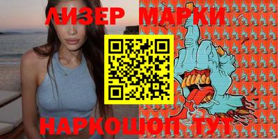 прущий лед Кулебаки