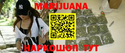 прущий лед Кулебаки