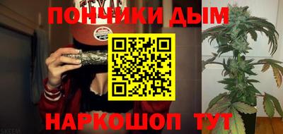 тгк Кунгур