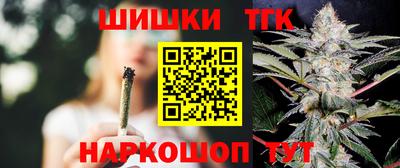 прущий лед Кулебаки