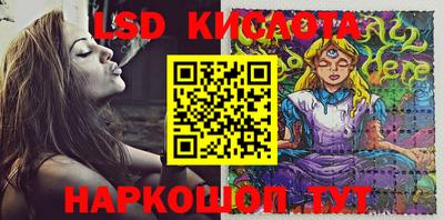 прущий лед Кулебаки