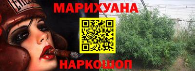 бошки Кумертау