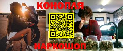 тгк Кунгур