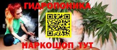 прущий лед Кулебаки