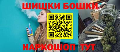 тгк Кунгур