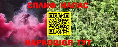 бошки Кумертау