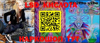прущий лед Кулебаки