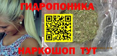 тгк Кунгур