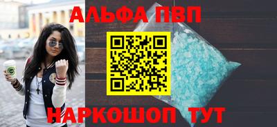 бошки Кумертау