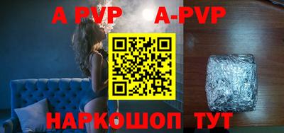 прущий лед Кулебаки