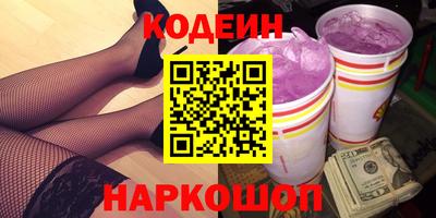 прущий лед Кулебаки