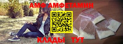 бошки Кумертау