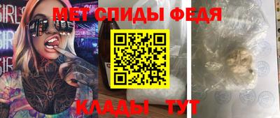 тгк Кунгур