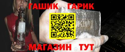 прущий лед Кулебаки