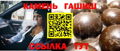 тгк Кунгур