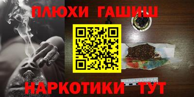 тгк Кунгур