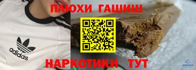 тгк Кунгур
