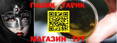 тгк Кунгур
