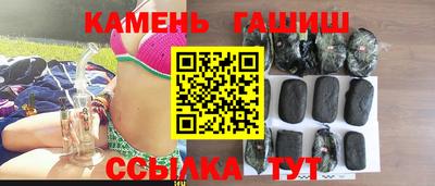 тгк Кунгур