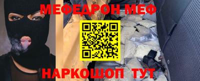 прущий лед Кулебаки