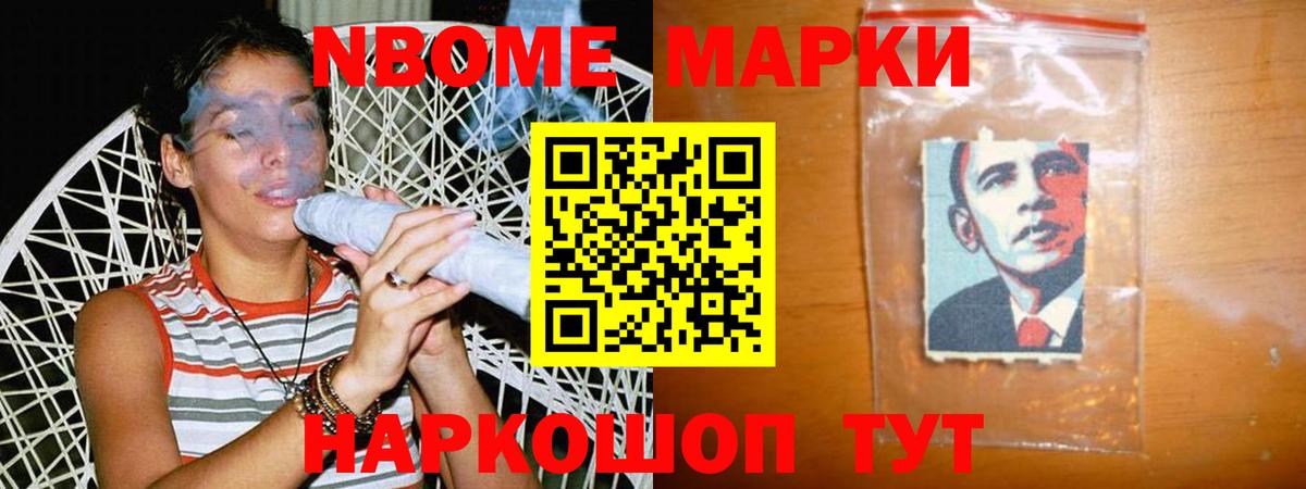 ЛСД экстази ecstasy Кондопога