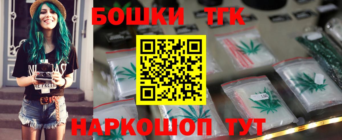 Бошки марихуана VHQ  Канабис тримм  Кондопога  Канабис SATIVA & INDICA  Канабис Ganja  Вход с VPN 